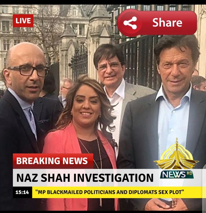 QueenEl520's tweet photo. Did Imran Khan harassed by Naz Shah? #ترازو_ہٹاو_بلا_لگاو #ShieldPakistan https://t.co/gdrL7zmDc0