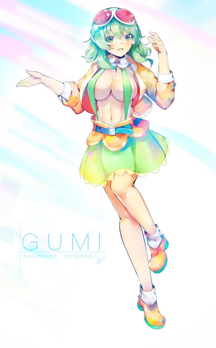 シアン系--#GUMI #VOCALOID #イラスト #illustration 