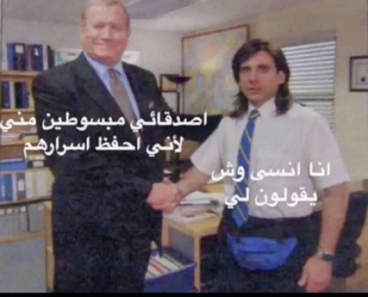 المتنبي. (@almtnabby) on Twitter photo 
