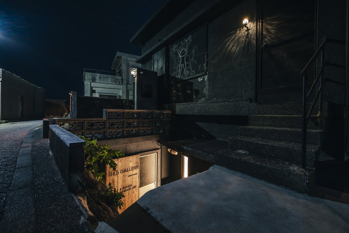 303igallery's tweet photo. 303i Gallery 
 
#art #303igallery #contemporary #galley 
access https://t.co/BRN2QeKUGg
photo:Yoshinori Arai https://t.co/vs1UosVNZF