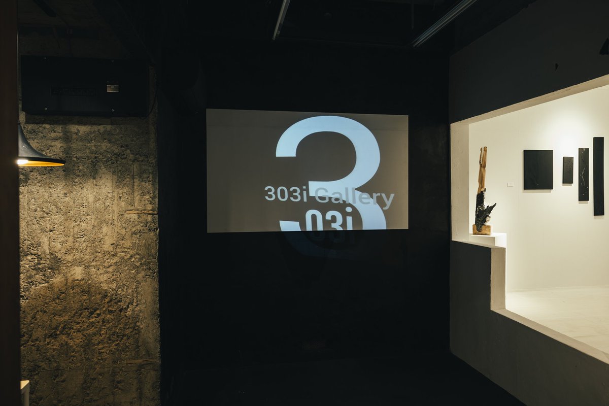 303igallery's tweet photo. 303i Gallery 
 
#art #303igallery #contemporary #galley 
access https://t.co/BRN2QeKUGg
photo:Yoshinori Arai https://t.co/vs1UosVNZF