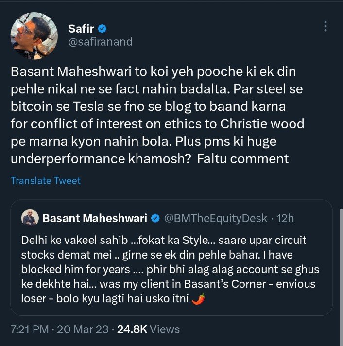 No Context Indian Fintwit tweet media