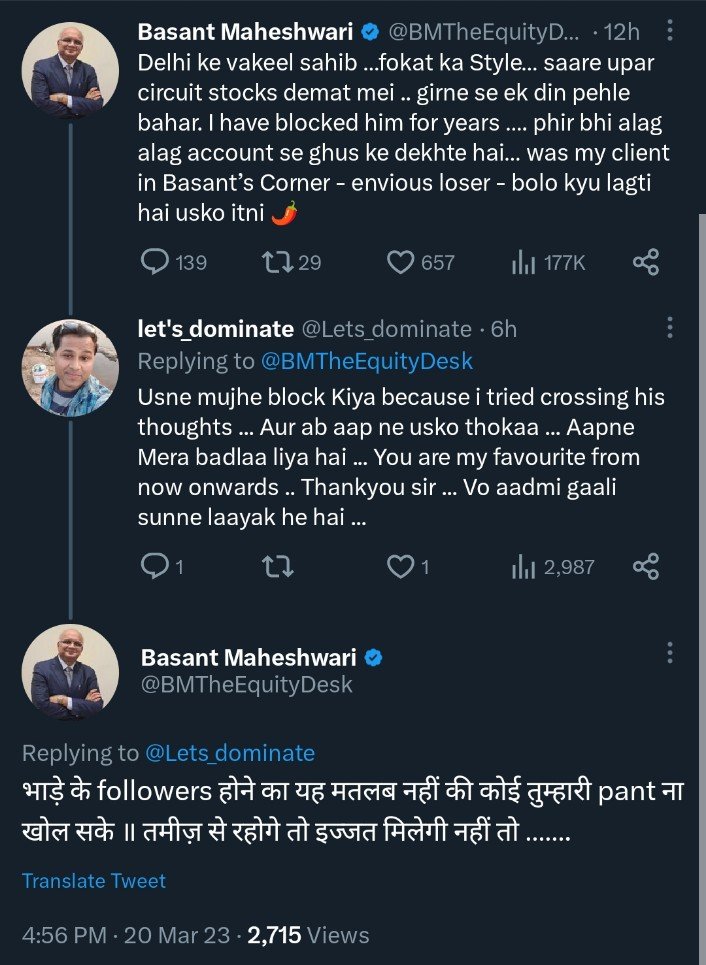 No Context Indian Fintwit tweet media