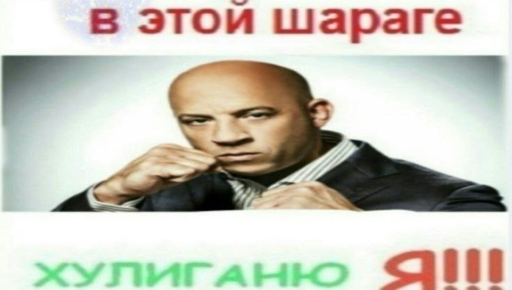 ___povidlo___'s tweet photo. ой блин https://t.co/HPEcbO8Px4