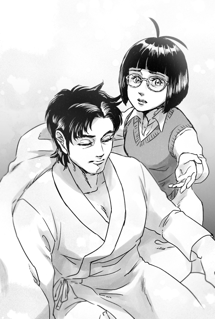 也宮ちゃん… 