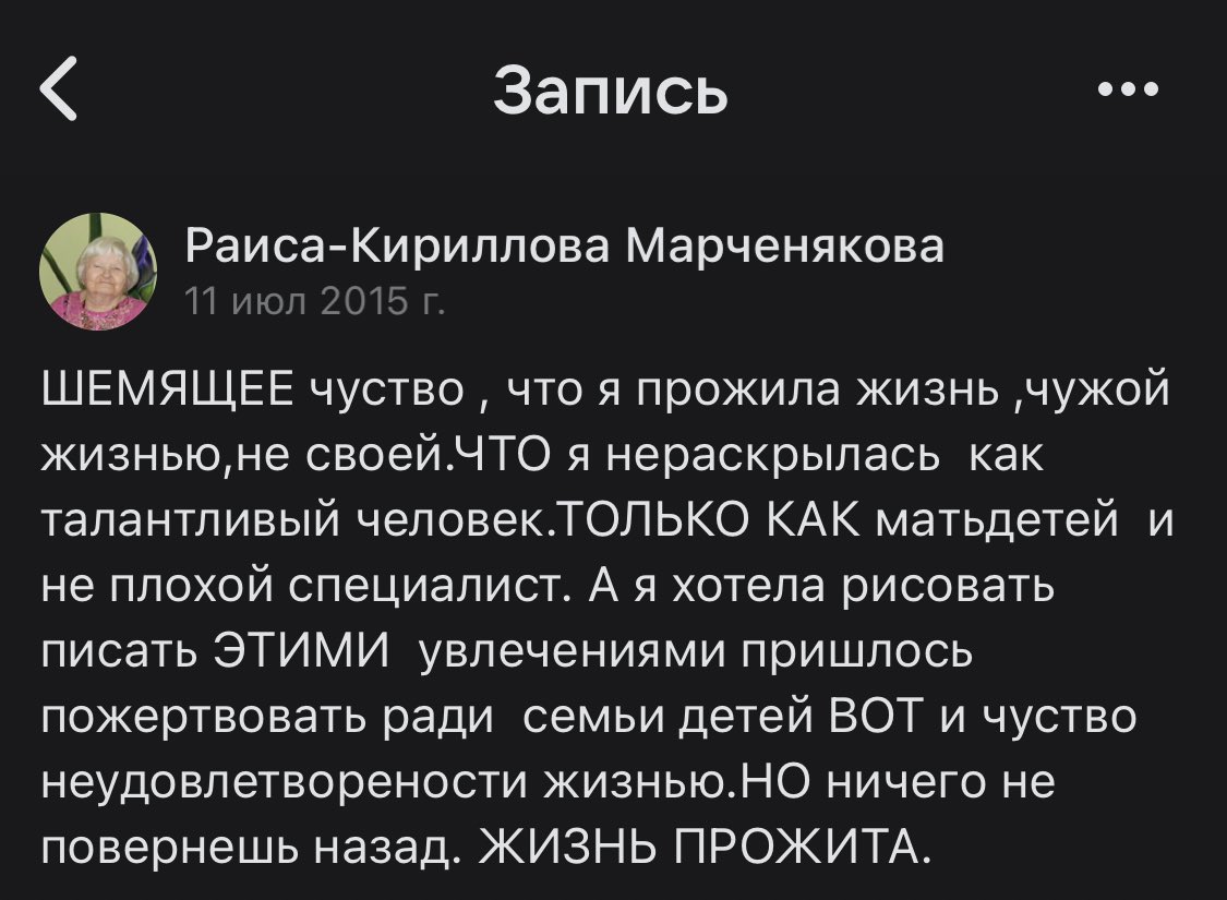 ittwwc's tweet photo. не могу перестать думать об этом аккаунте https://t.co/T008pENdfM