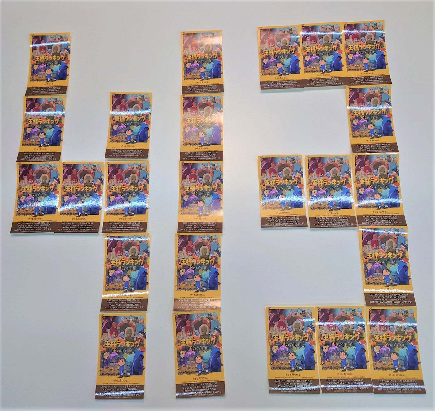 王様ランキング 公式 on X: 