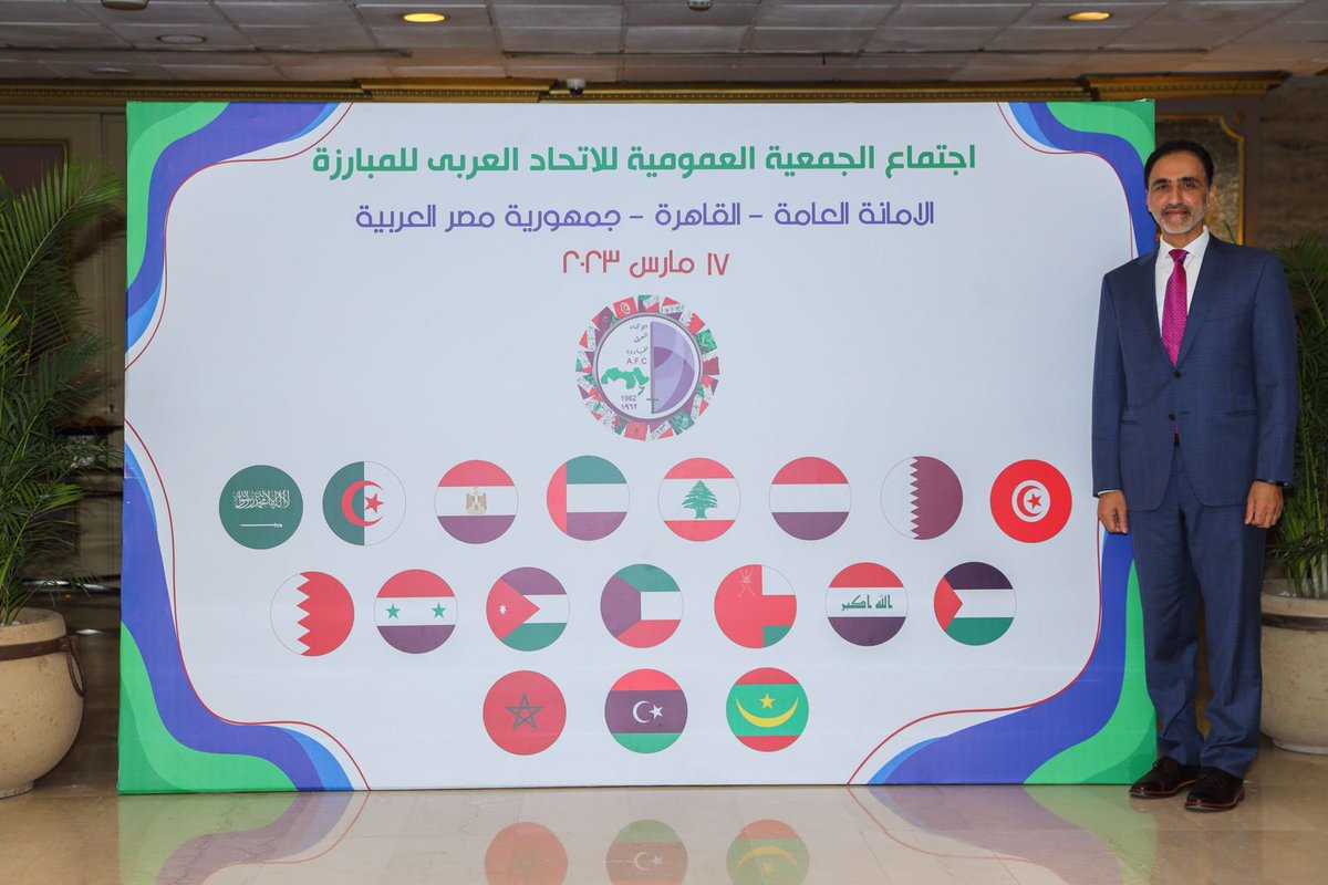 اللجنة العُمانية للمبارزة - Oman Fencing Committee tweet media