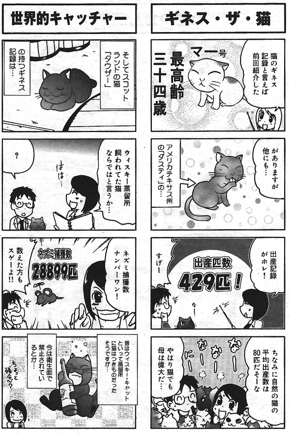 (3/4) 