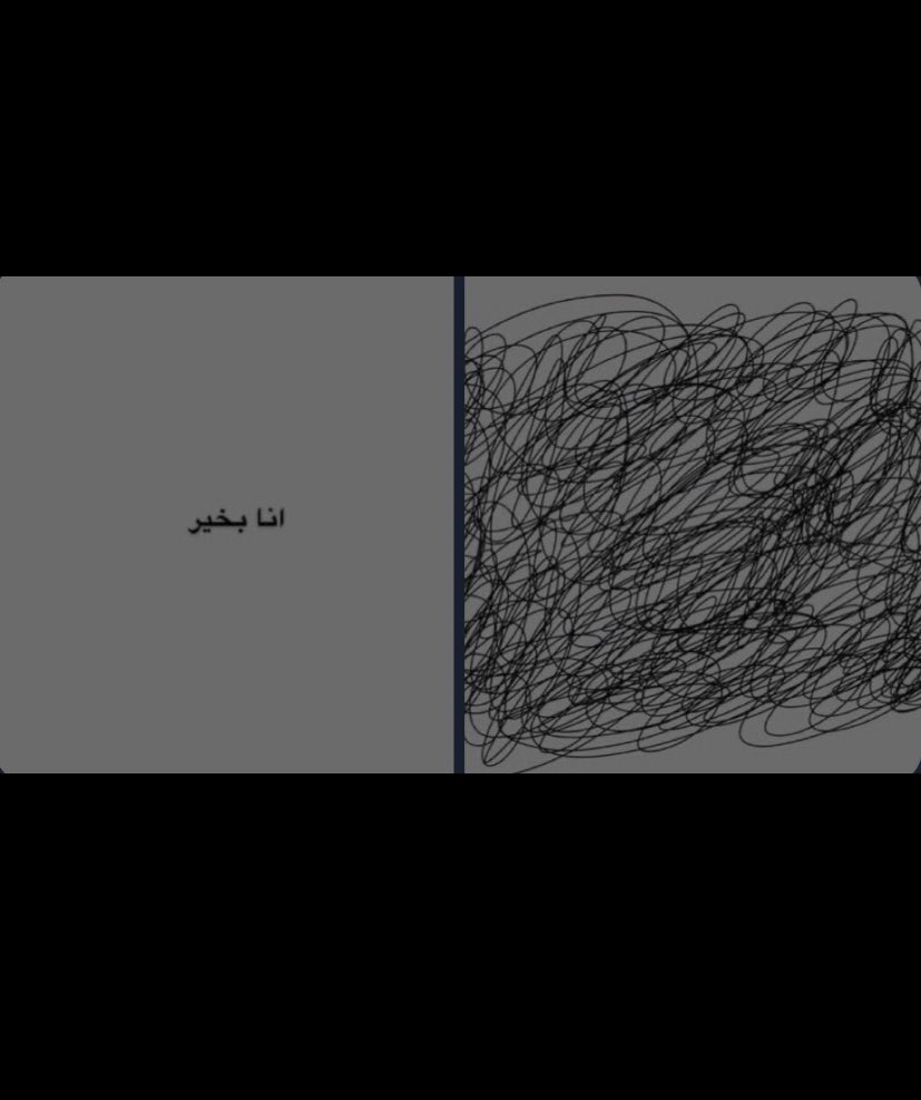 الكلام الي بخاطري:             الي اقوله: