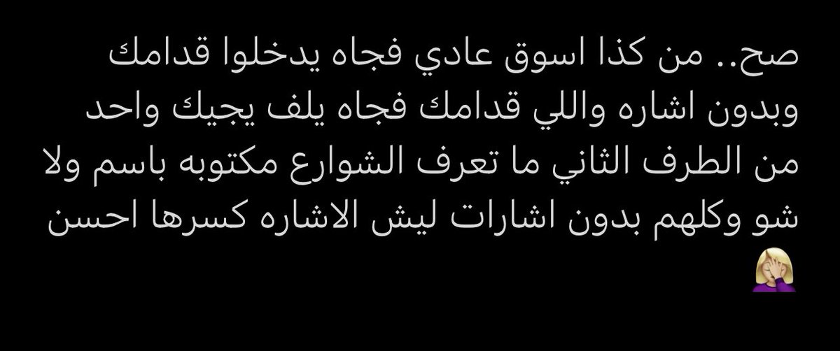 ُ tweet media