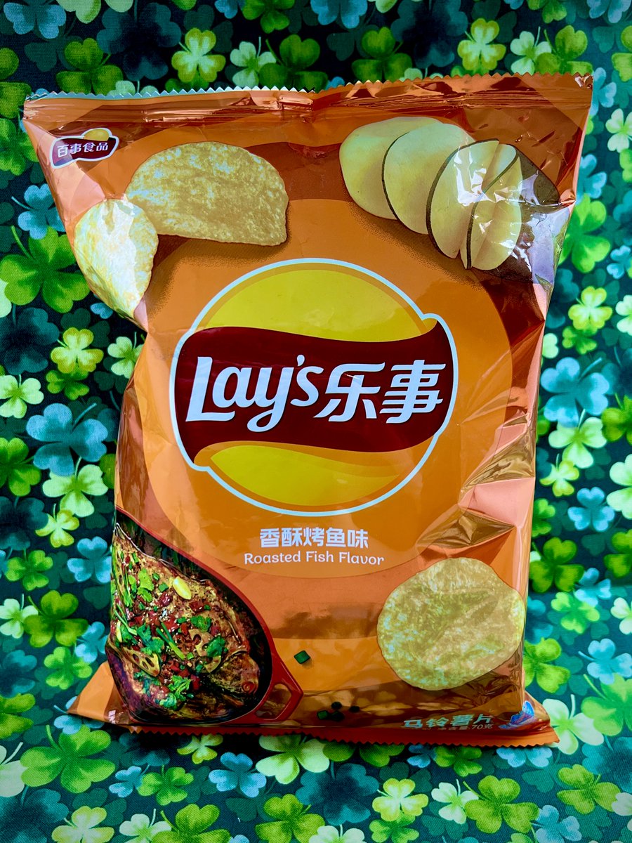 Did you know? We carry exotic chips and sodas too!
I mean, who doesn't wanna kick off their week with Roasted Fish Flavor Lays?! 

#ExoticChips #FlavorOfTheWeek #TrySomethingNew #FishChips #BotanyBayFam #Snacks #Munchies #FYP