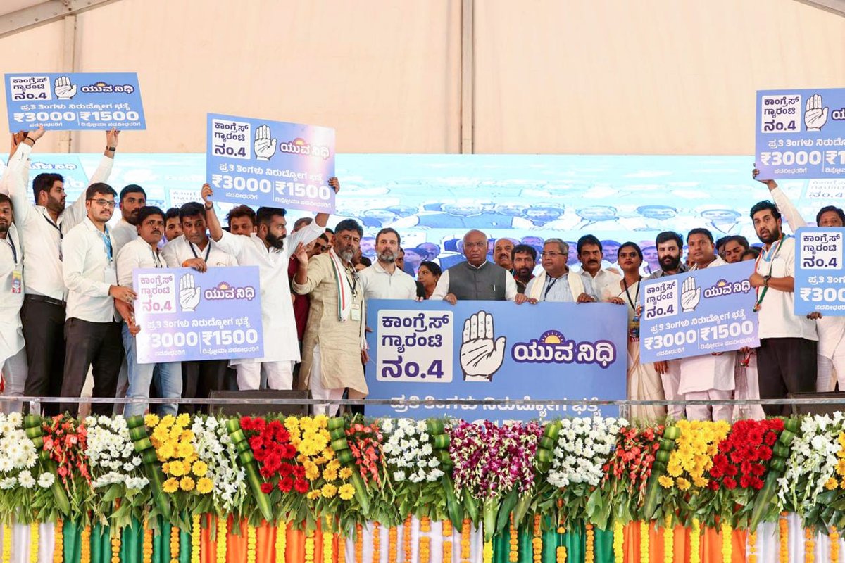 JoelSAndrade's tweet photo. I participated in Yuva Kranti Samavesha in Belagavi, Karnataka, wherein @RahulGandhi ji announced a guarantee - YuvaNidhi.

₹3000/month for Graduates  
₹1500/month for Diploma holders  
2.5L Govt jobs in 1 year  
10L Pvt sector jobs 

YuvaNidhi will empower the unemployed. https://t.co/t18fbWd1NI