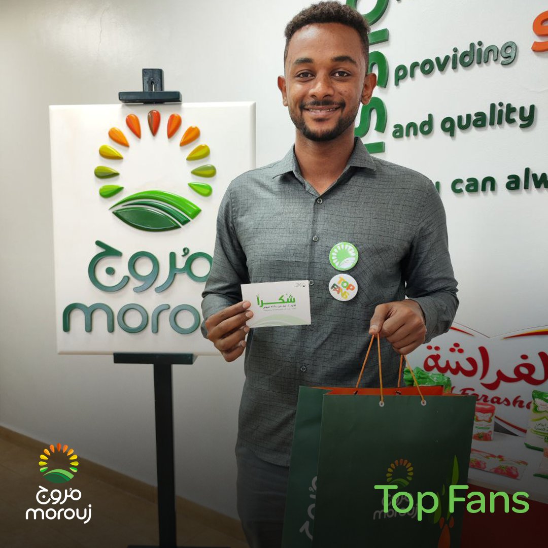 Morouj_sd's tweet photo. تم إستضافة وتسليم الدفعة الأخيره💚 التي تم اختيارها من ضمن قائمة أبرز المعجبين بصفحة مروج على فيسبوك.

#مُروج
#TopFans https://t.co/senCAboBLR