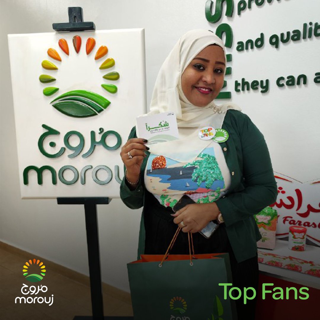 تم إستضافة وتسليم الدفعة الأخيره💚 التي تم اختيارها من ضمن قائمة أبرز المعجبين بصفحة مروج على فيسبوك.

#مُروج
#TopFans