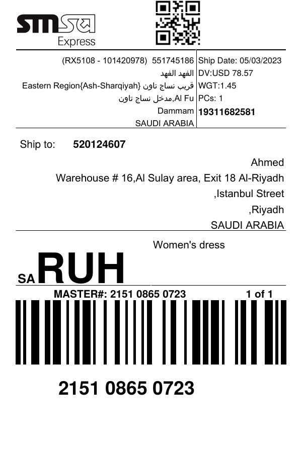 asad (@alfahadeisa) on Twitter photo 