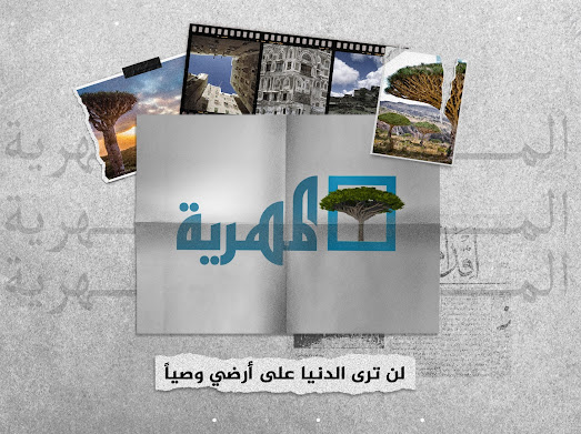مبخوت بن سعد tweet media