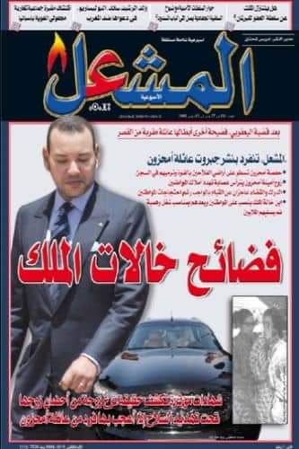 Omertoso6's tweet photo. شخص مثل شحتان لا يمكن أن يكون رئيسًا لوسائل الإعلام. هل ننتظر حتى يدمر سمعة وسائل الإعلام بأكملها؟ يجب إعادة النظر في هذا القرار.
#أخطبوط_الفساد https://t.co/92tXAm455C