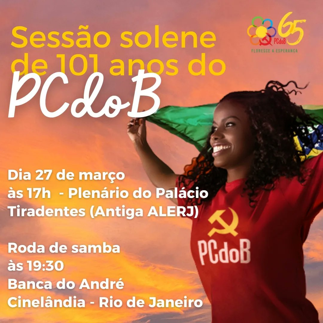 PCdoB RJ tweet media