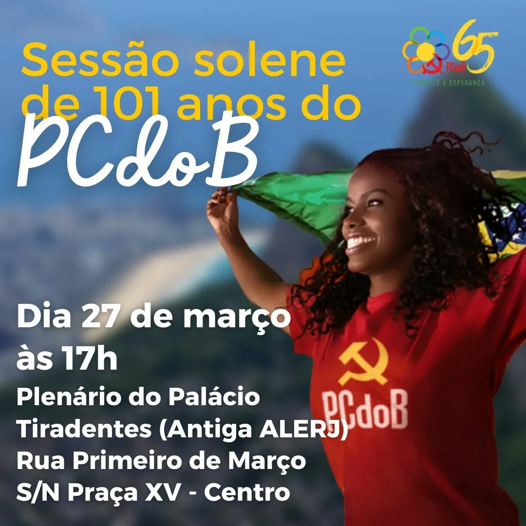 PCdoB RJ tweet media