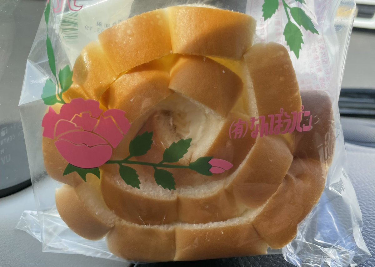 マツコ・デラックスが食べた🌹🍞
