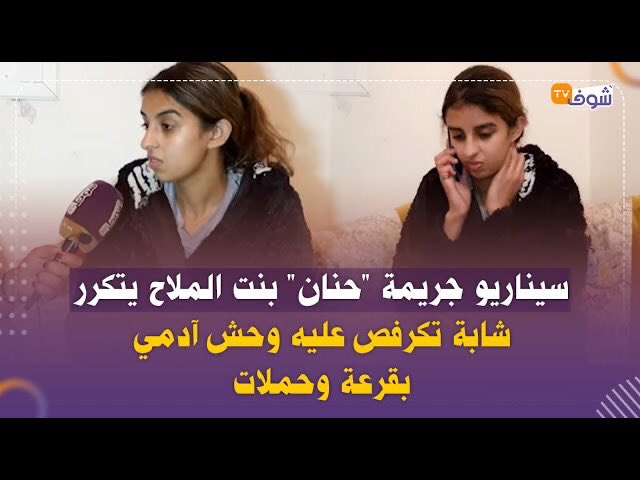 Epigramme_'s tweet photo. المغرب يحتاج إلى صحافة حرة تراقب وترصد الفساد وتكشف الحقائق، لكن شوف تيفي يعمل على إخفاء الفساد وتضليل الرأي العام. #أخطبوط_الفساد https://t.co/qjWHH226Lb