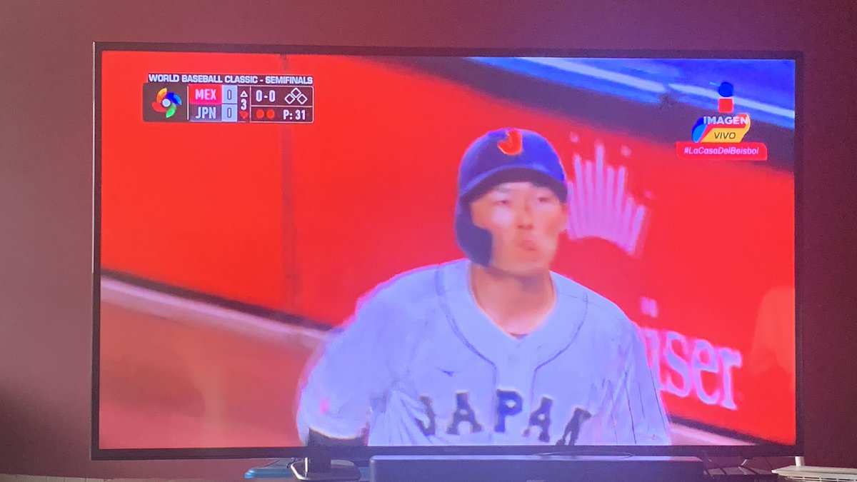 Juan_MMontoya's tweet photo. @embjpmx Está excelente el juego embajador, buen duelo de Pitchers. https://t.co/dZDC4Oy6PS