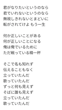 画像 / Picture