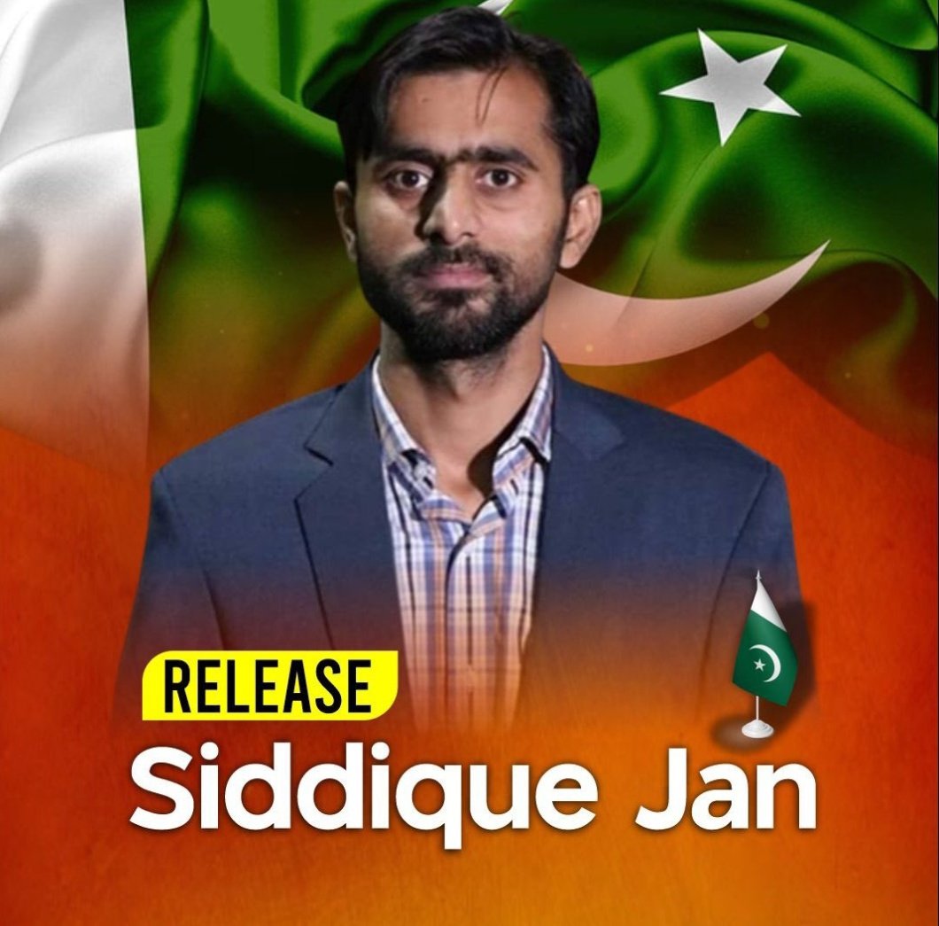 We Stand with Siddiq jan

#ReleaseSiddiqueJaan