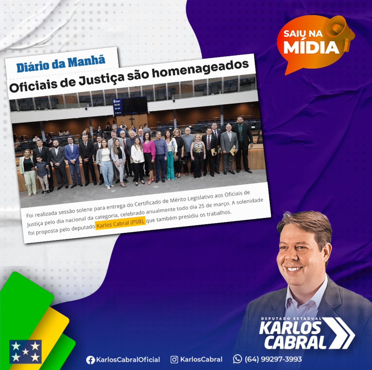 KarlosCabral's tweet photo. 💻📲SAIU NA MÍDIA | Solenidade realizada para homenagear os Oficiais e Oficialas de Justiça de Goiás na última sexta, 17, na Alego, que teve iniciativa do nosso mandato, foi destaque no portal @ diariodamanhaoficial.

Confira clicando aqui 👉 https://t.co/hRiTlipExI https://t.co/r8dNgGwQ6z