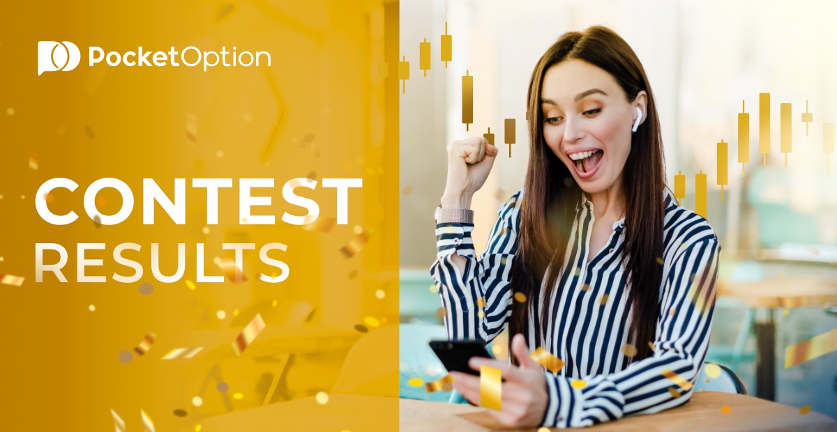 Pocket Option tweet media