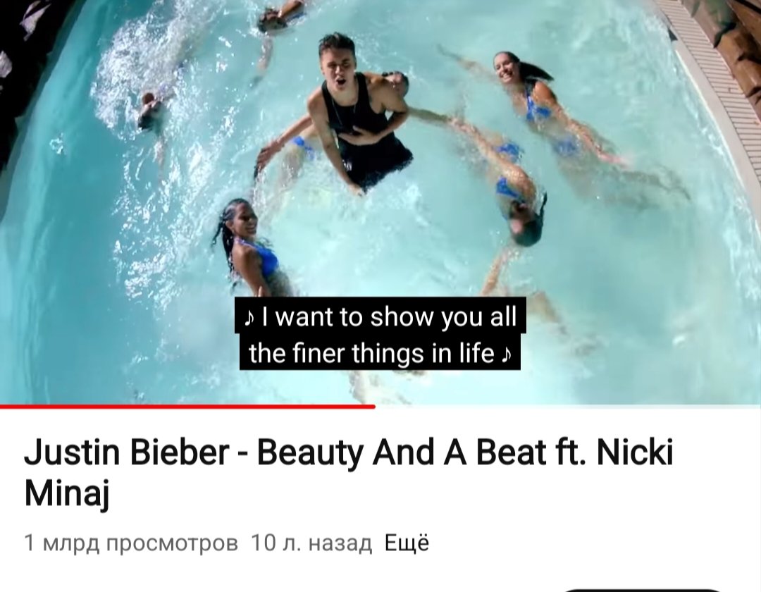 Верните меня в то простое и счастливое время. Я хочу вернуться.