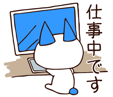 nekosuke_hack's tweet photo. 【定期配信】
動く！猫かわいいスタンプ！投稿者編！
Youtuberさんにぜひ使ってもらいたい！
https://t.co/tpCApX5hmy
#LINEスタンプ
#LINEスタンプ宣伝部
#動画配信者
#Youtube
#Youtuber
#投稿者 https://t.co/EI7hgiHuY8 https://t.co/fzGorQsMFP