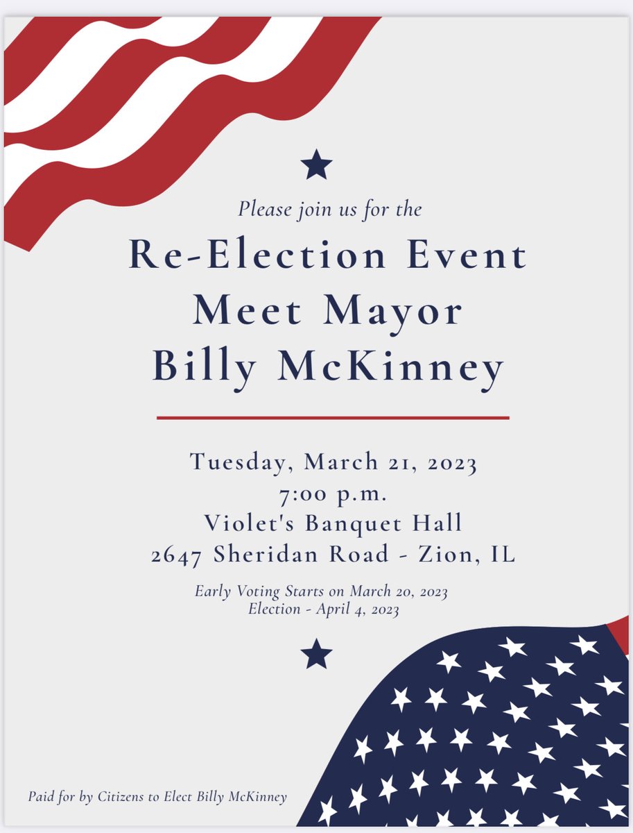 Come hang out with me and other elected officials tomorrow for good food, fun entertainment and discussion if your schedule allows.