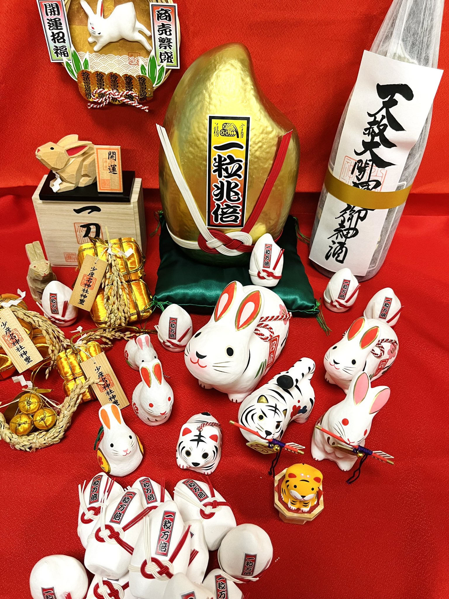 ふくろう神社一粒万倍日最強一点ものオルゴナイトプレート ふくろう神社一粒万倍日最強一点ものオルゴナイトプレート