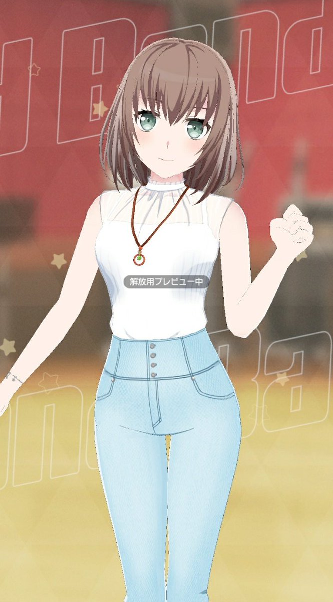 dailymayas's tweet photo. thanks to the last update we have now maya with more outfits!! 🤲 

#大和麻弥 #ガルパ https://t.co/d7r9PfIbZC