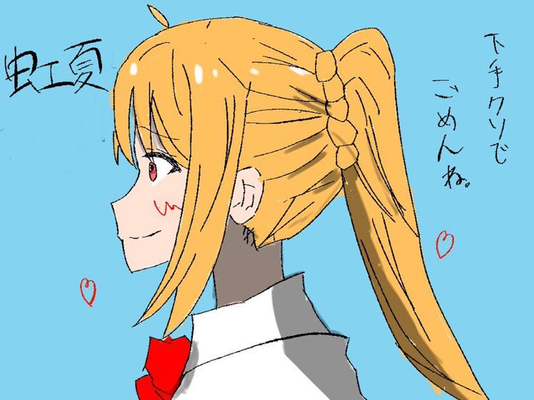 pbox_love's tweet photo. 良い感じだったんだよ！！！
精進するぞ頑張れ僕
よく泣かないで描き終えた笑(線画あたりから意味わからんくらい質下がってて泣きそうになってました) https://t.co/7cPWFno8q3