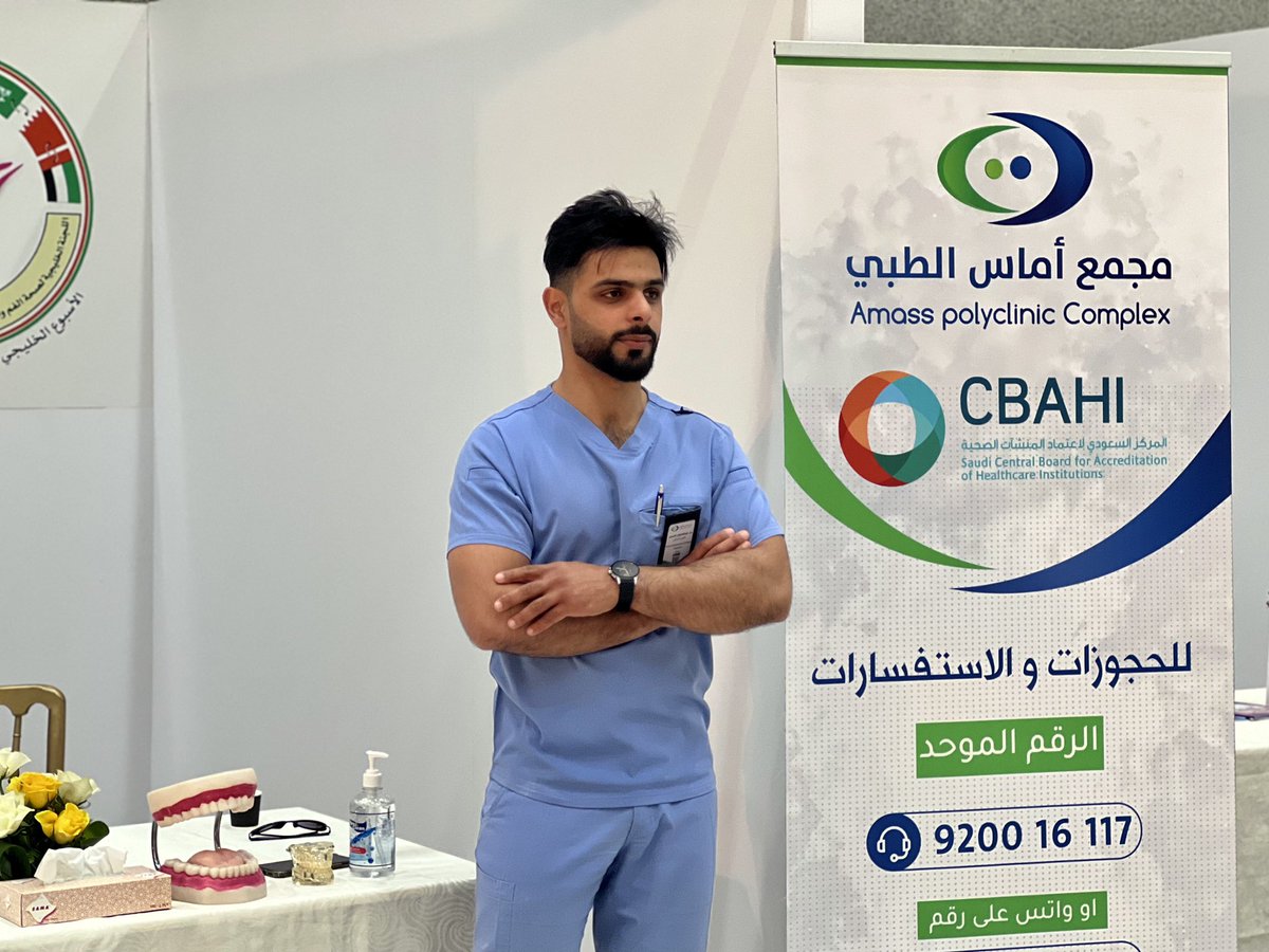 Dr_BADR11's tweet photo. فعاليات طب #الأسنان بصحة الجوف بمناسبة الأسبوع الخليجي الموحد لصحة الفم والأسنان https://t.co/PynHdNJSUo