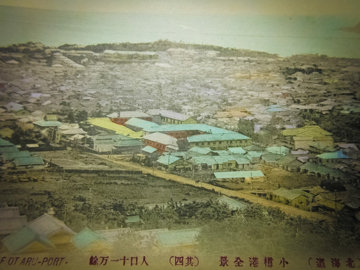 百年ニュース】1923(大正12)年3月21日(水) 蟹工船「吉野山丸 百年ニュース】1923(大正12)年3月21日(水) 蟹工船「吉野山丸