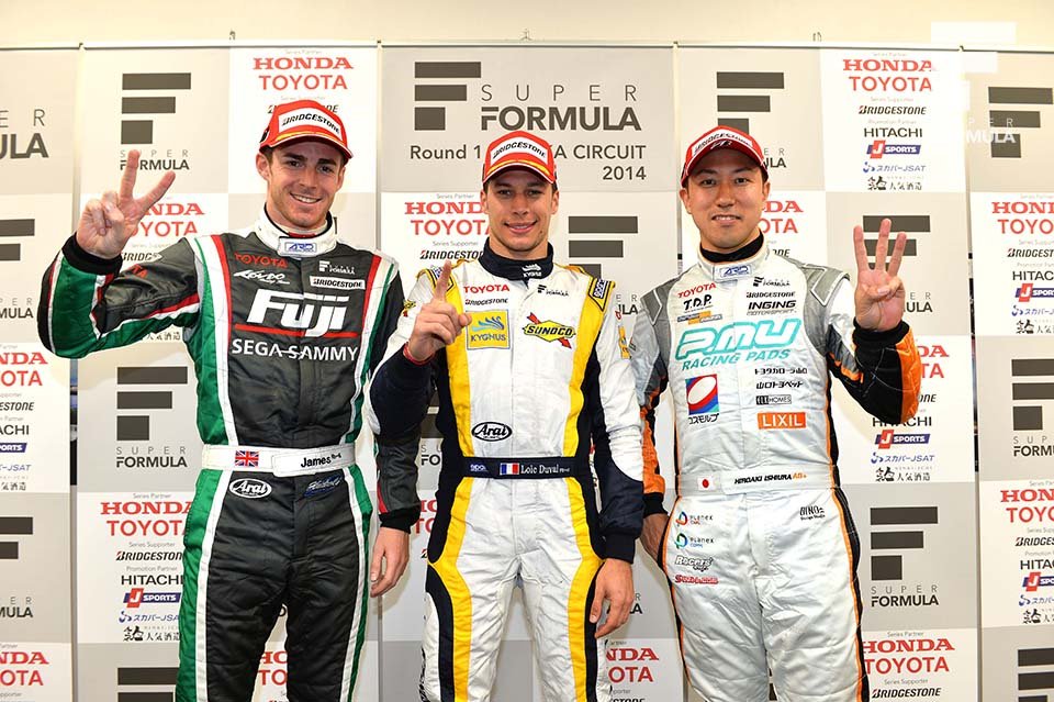 SUPER_FORMULA's tweet photo. おはようございます☀
今日は2014年開幕戦Rd.1 SUZUKA📸です
この年から #SF14 がデビュー
世界からも注目されるSF改革の年となりました
当時の様子は ↓コチラ↓
https://t.co/qkTcxPNtFl
@loicduval @Rossiterracing @Hiroaki_Ishiura
#SUPERFORMULA #SFjp #SFormula #Formula https://t.co/FtokHcSA82