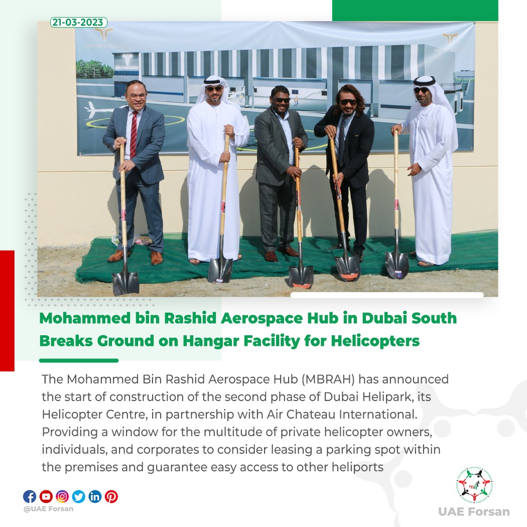 UAE_Forsan's tweet photo. Mohammed bin Rashid Aerospace Hub in Dubai South Breaks Ground on Hangar Facility for Helicopters
#UAE #Dubai #MBRAH #Dubaisouth #aviation
@HHShkMohd
@HHAhmedBinSaeed
@Dubai_South
@Air_Chateau
@DXBMediaOffice
@MBRAerospaceHub https://t.co/Ot3b5d7RWx