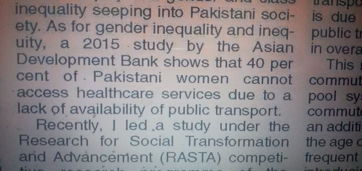 Adnan Akram tweet media
