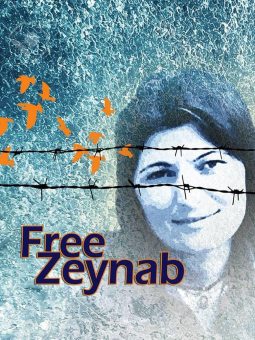 دختری که مقاومت را زندگی کرده است!
#زینب_جلالیان
#FreeZeynab