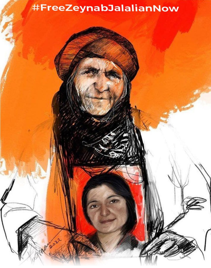 دفاع از #زینب_جلالیان 
#ZeynabJalalian
 سنگ محک مدعیان اعتقاد به   حقوق بشر  است