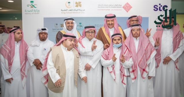 صحيفة الرأي الإلكترونية (@alriaynews) on Twitter photo 2023-03-20 21:06:51 الأمير سلطان بن سلمان يدشن مبادرة الغرفة الحسية للأطفال ذوي الاعاقة في مدينة الملك فهد الطبية بالرياض - alraynews.net/6623359.htm #صحيفة_الرأي_الإلكترونية الأمير سلطان بن سلمان يدشن مبادرة الغرفة الحسية للأطفال ذوي الاعاقة في مدينة الملك فهد الطبية بالرياض - alraynews.net/6623359.htm #صحيفة_الرأي_الإلكترونية