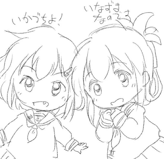 #作風と血液型に関連があるか調査中ご協力ください
おおざっぱです 