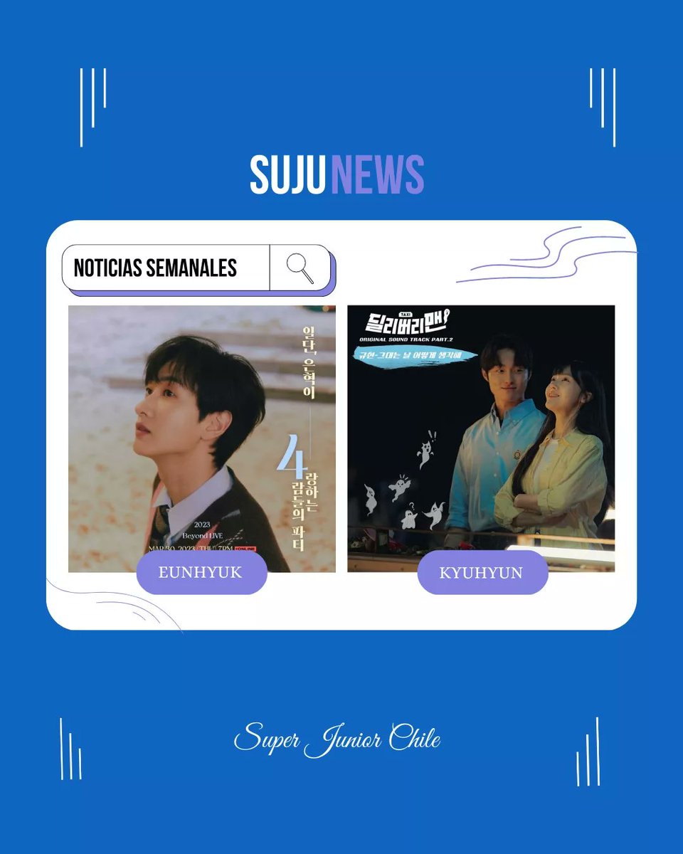 💙 [2]
Ya salió el nuevo OST del drama coreano Delivery Man, donde Kyuhyun nos regala la hermosa balada llamada “What do you think”.
🔗: youtu.be/N7tWgDsVvJk
©️ SNS Oficiales de Super Junior

˗ˏˋ Super Junior Chile ˎˊ˗