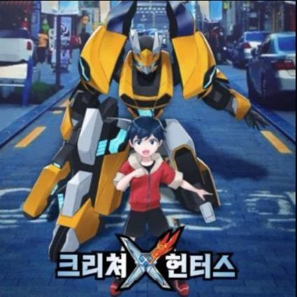 minsu8909's tweet photo. Creature Hunters !!
유명 프로듀서참여(짱구는 못말려, 마법천자문 등)
디코에서 각종 이벤트!! (OG&VIP롤 3월내 매일 치킨이벤트!)
OG롤 획득하시면 Khira토큰 10개지급 !!
Khira토큰은 엘벵크상장예정!!!
디스코드 주소 https://t.co/br6AZ7gg42
#p2e #nft #CreatureHunters https://t.co/ZYa5mzrnGM