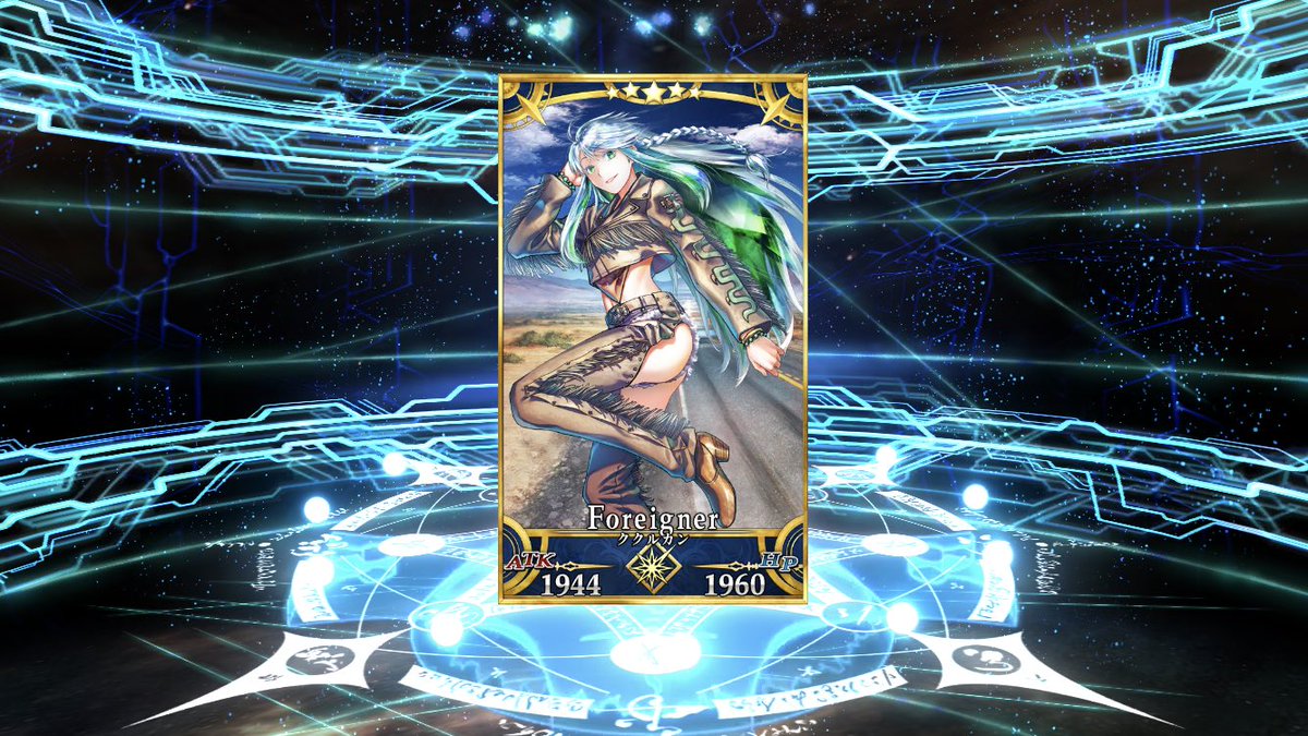 天井ガチャなんて一生経験しないだろうとたかを括っているけど、一年半後にはストーリーに震えて感謝課金しながら天井でククルカンを迎えたり、二体目の青王を召喚しているよ。

 #FGOを始めた頃の自分に言いたいこと https://t.co/WTSFWpAuxD