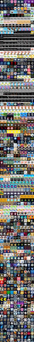 Danine92's tweet photo. Llegué a mi fin como platinador desde 2009. Muchos años, muchas personas, muchos momentos. Acabé donde quería, el platino 1000.
@PlayStationES @PlayStation https://t.co/0fFTeFi5Xb